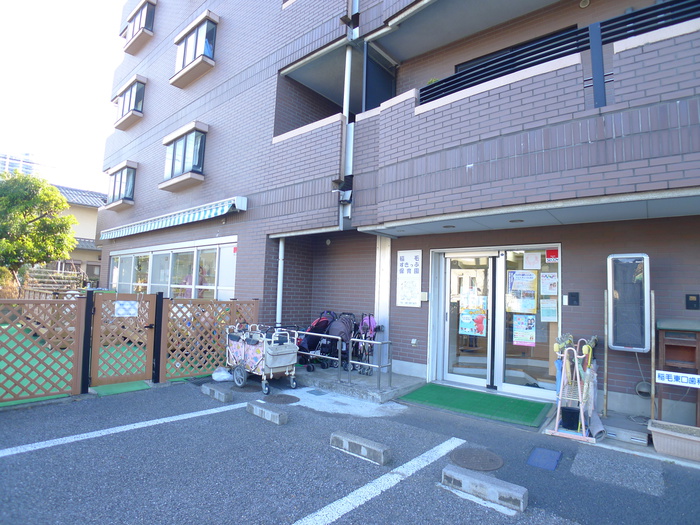 幼稚園・保育園　すきっぷ保育園（幼稚園・保育園）まで130m