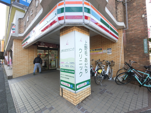 コンビニ　セブンイレブン世田谷上野毛駅前店（コンビニ）まで140m