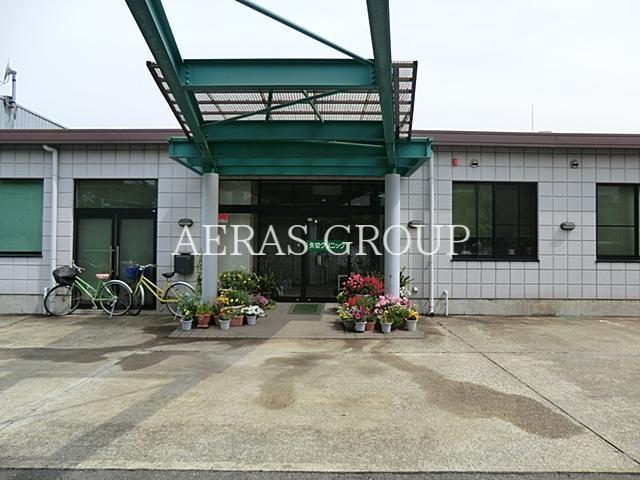 病院　矢切クリニック（病院）まで229m