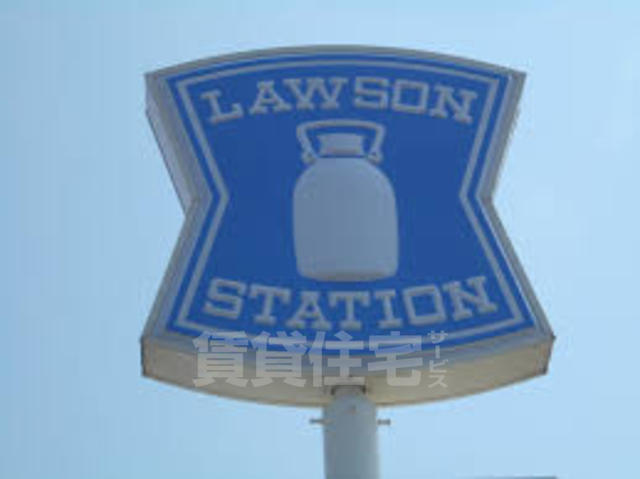 コンビニ　ローソン　薬院一丁目店（コンビニ）まで413m