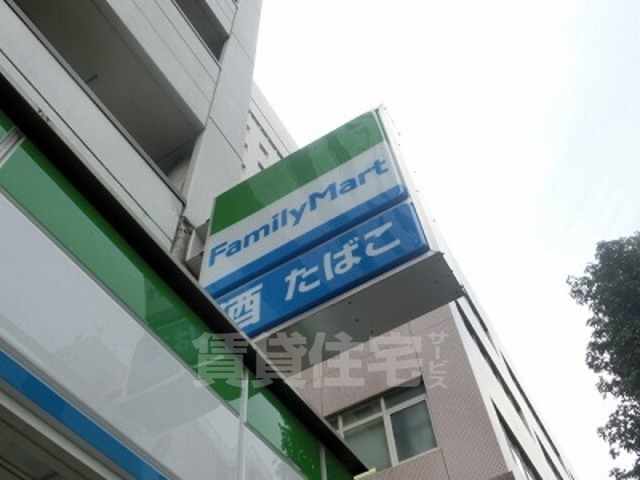 コンビニ　ファミリーマート　福岡薬院（コンビニ）まで551m