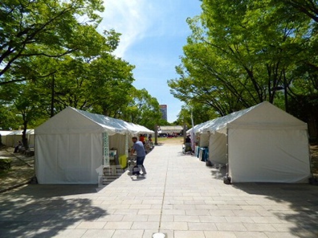 公園　天神中央公園（公園）まで1499m