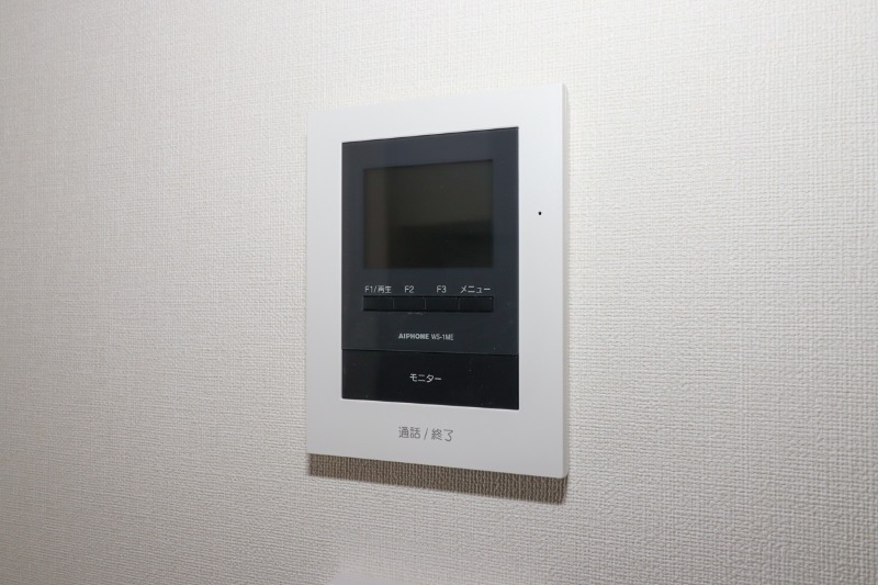 セキュリティ　図面と現状に相違がある場合には現状を優先