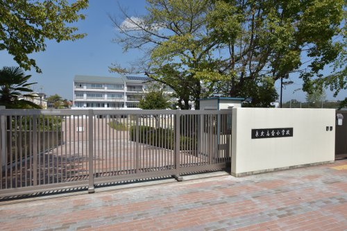 小学校　堺市立泉北高倉小学校（小学校）まで239m