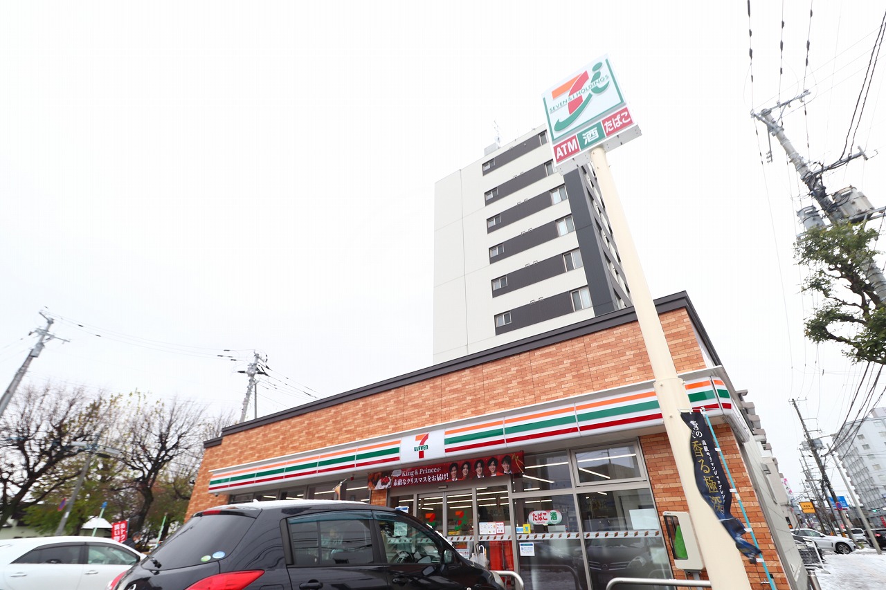 コンビニ　セブンイレブン札幌南平岸店（コンビニ）まで535m