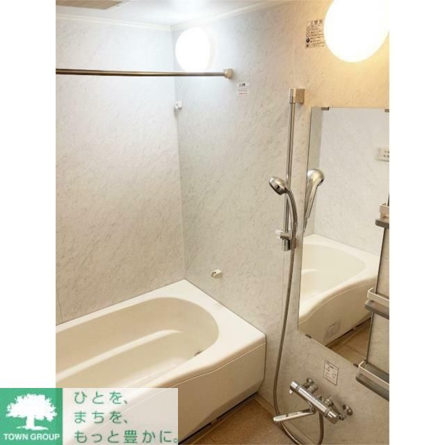 バス・シャワールーム　お部屋探しは株式会社　タウンハウジング　までお気軽にお問合…