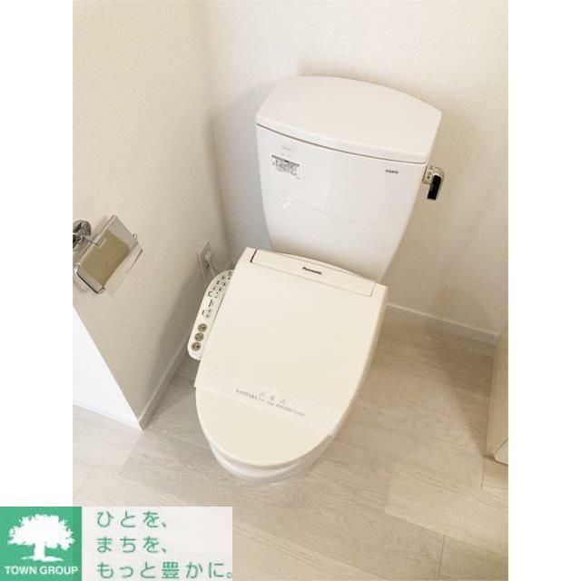 トイレ　お部屋探しは株式会社　タウンハウジング　までお気軽にお問合…