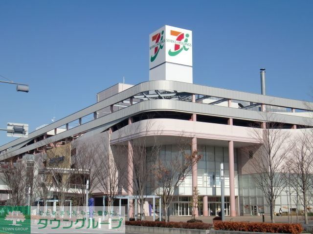 ショッピングセンター　ステラタウン（ショッピングセンター）まで750m