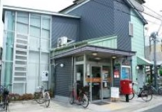 郵便局　堺登美丘郵便局（郵便局）まで423m