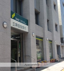 銀行　（株）三井住友銀行／大分支店（銀行）まで260m