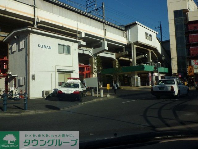 警察署・交番　交番（警察署・交番）まで947m