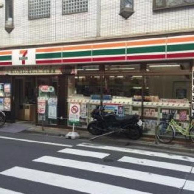 コンビニ　セブンイレブン墨田向島5丁目店（コンビニ）まで574m