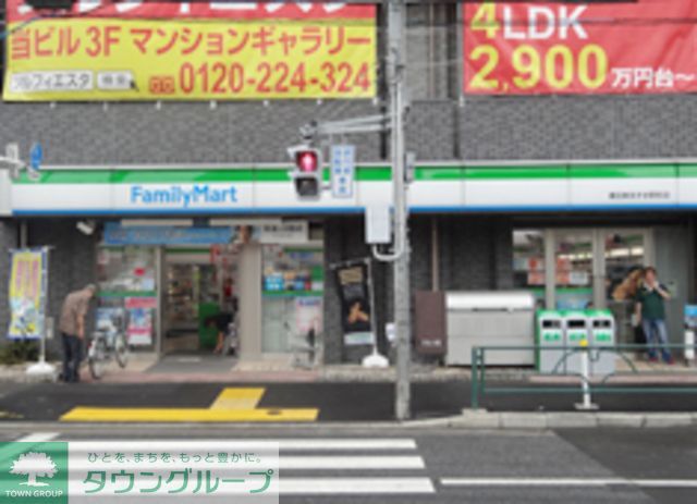 コンビニ　ファミリーマート墨田東あずま駅前店（コンビニ）まで400m