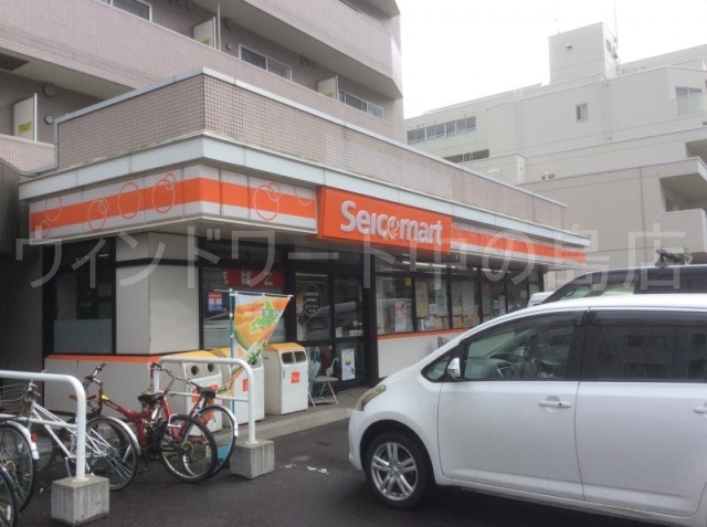 コンビニ　セイコーマート伏見店（コンビニ）まで1386m