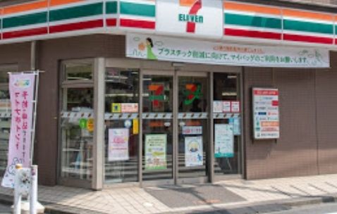 コンビニ　セブンイレブン大田区蒲田本町2丁目店（コンビニ）まで40m
