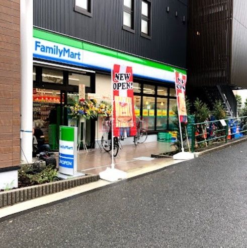 コンビニ　ファミリーマート環八蒲田本町店（コンビニ）まで350m