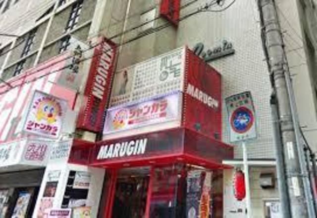 ショッピングセンター　モアイプラザ（ショッピングセンター）まで1089m