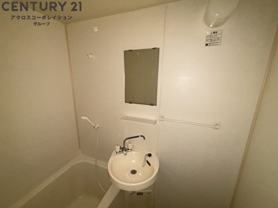 洗面設備　浴室内に洗面台付き！