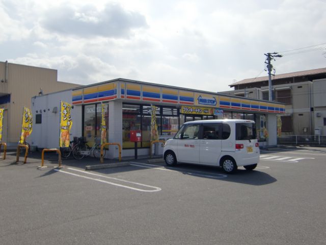 コンビニ　ミニストップ（コンビニ）まで570m