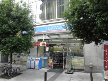 コンビニ　ローソン白金三光店（コンビニ）まで174m