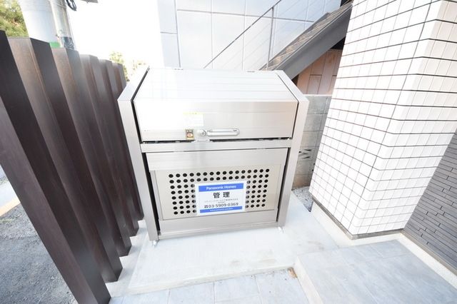 その他設備　☆お問い合わせはお早めに☆