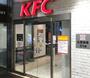 飲食店　ケンタッキーフライドチキン 西友二俣川店（飲食店）まで1162m