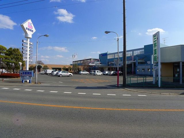 病院　新橋病院（病院）まで1100m