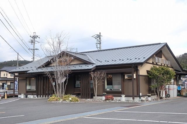 飲食店　あきん亭（飲食店）まで180m
