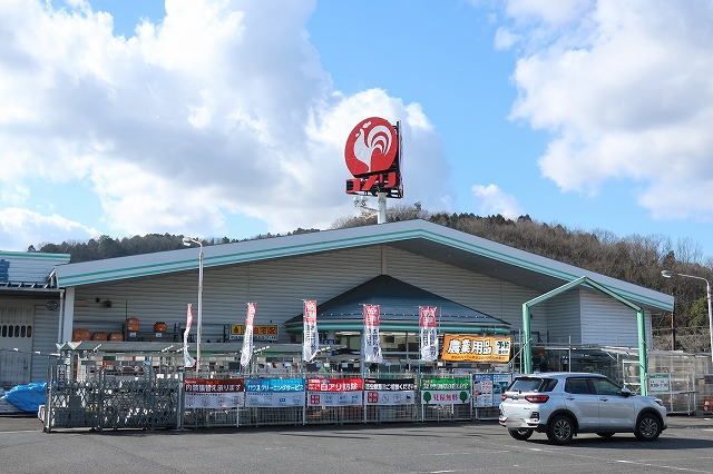 ホームセンター　コメリ（ホームセンター）まで700m