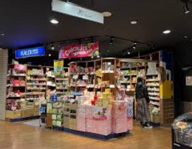 スーパー　カルディコーヒーファーム五反田東急スクエア店（スーパー）まで485m
