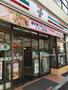 コンビニ　セブンイレブン北新宿1丁目大久保通り店（コンビニ）まで94m