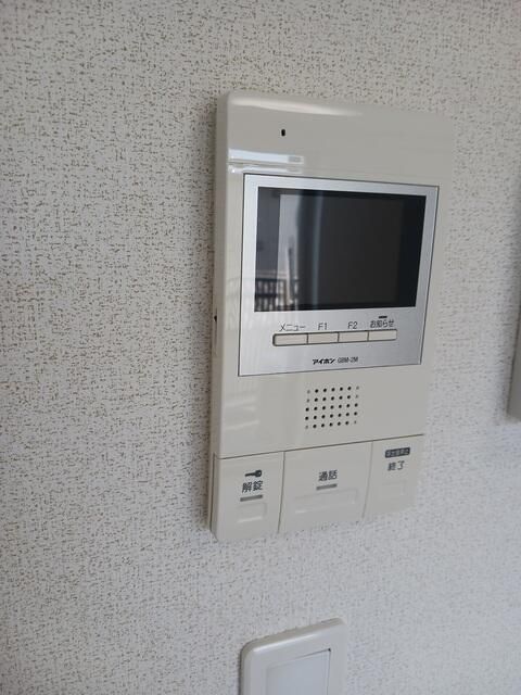 その他設備　※別部屋参照