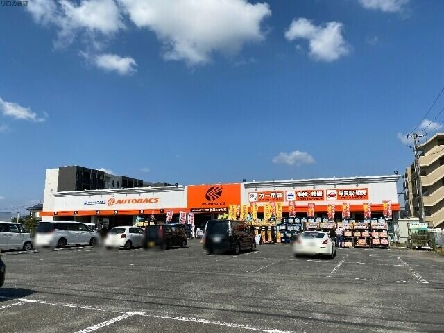 ホームセンター　オートバックス前原たかだ店（ホームセンター）まで24m