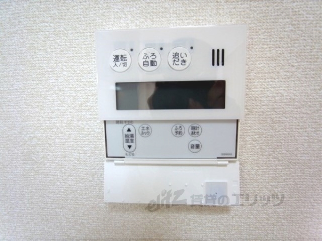 その他設備　給湯器リモコン