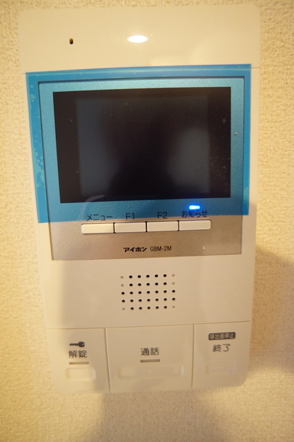 セキュリティ　※前回募集時の写真です