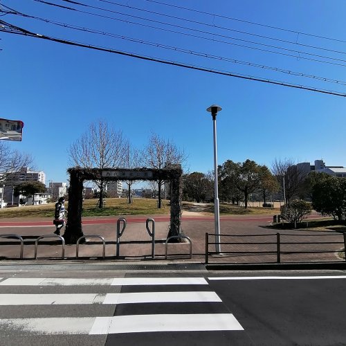 公園　西代蓮池公園（公園）まで936m