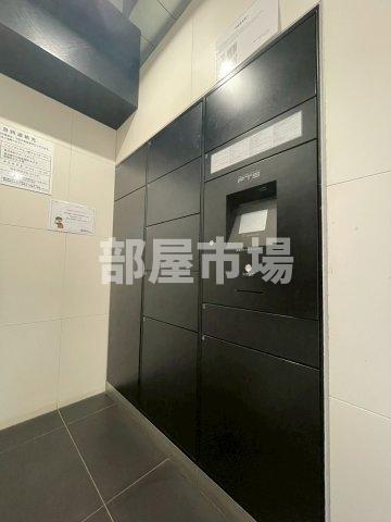その他共有部分　宅配ボックス