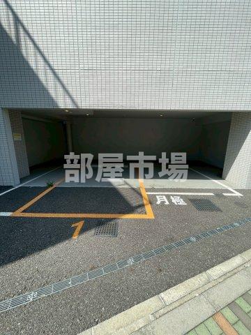 その他共有部分　駐車場