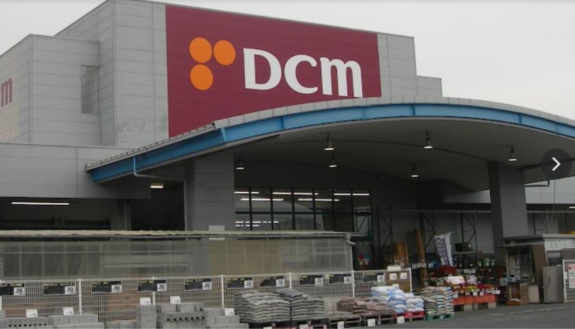 ホームセンター　ＤＣＭ　ＤＡＩＫＩ（ＤＣＭダイキ）　津高店（ホームセンター）まで262m