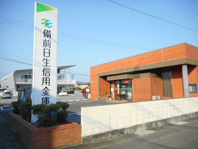 銀行　備前日生信用金庫さん（銀行）まで3700m