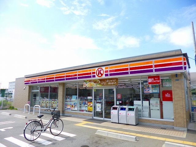 コンビニ　サークルＫ池田豊島南店（コンビニ）まで1054m