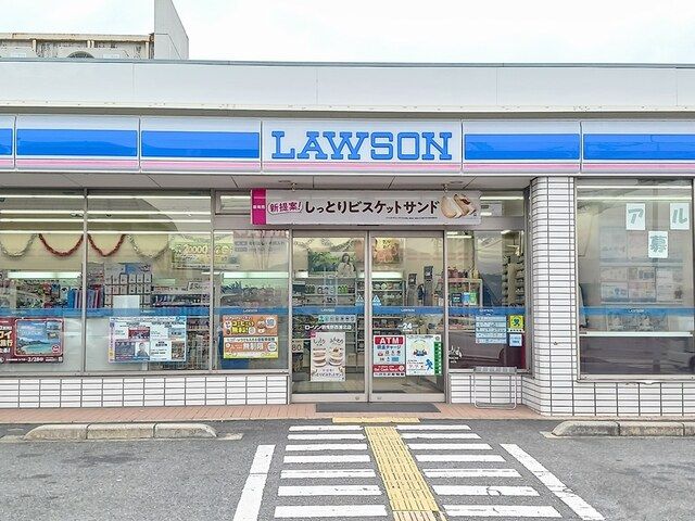 コンビニ　ローソン羽曳野西浦北店様（コンビニ）まで957m