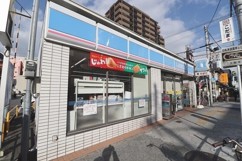 コンビニ　ローソン鶴橋駅前店（コンビニ）まで240m