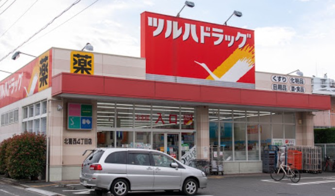ドラックストア　ツルハドラッグ 北葛西4丁目店（ドラッグストア）まで6715m