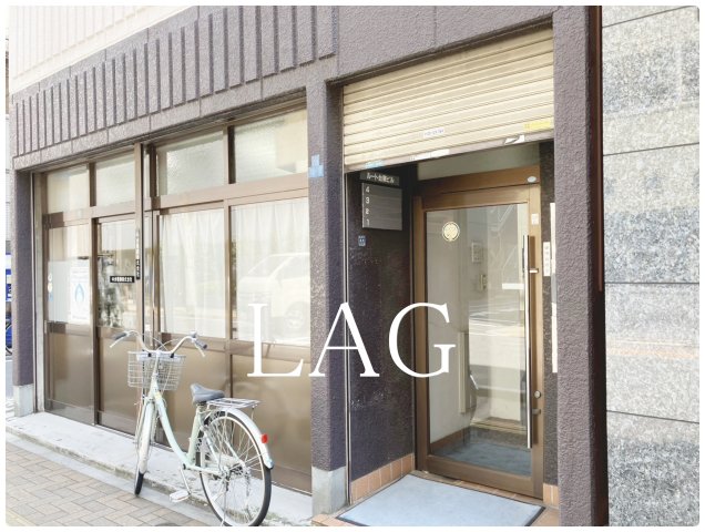 エントランス　エントランスです。