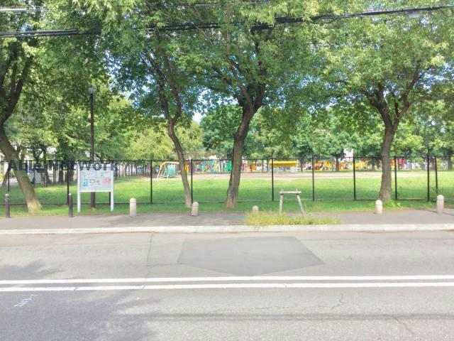 公園　北園公園（公園）まで527m