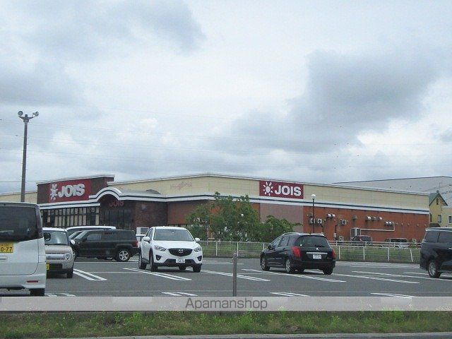 スーパー　（株）ジョイス／盛岡月が丘店（スーパー）まで260m