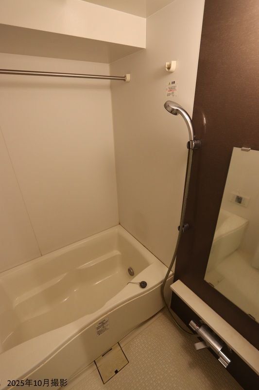 バス・シャワールーム　※別部屋の参考写真です。