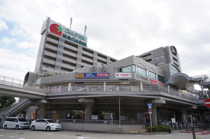 スーパー　阪急オアシス千里丘店（スーパー）まで856m