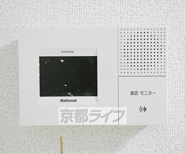 セキュリティ　ＴＶホンです。